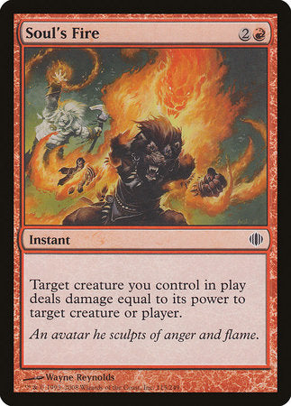 Soul's Fire [Shards of Alara] | Good Games Cannington