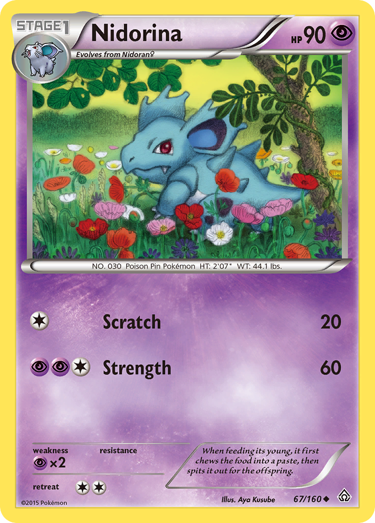 Nidorina (67/160) [XY: Primal Clash] | Good Games Cannington