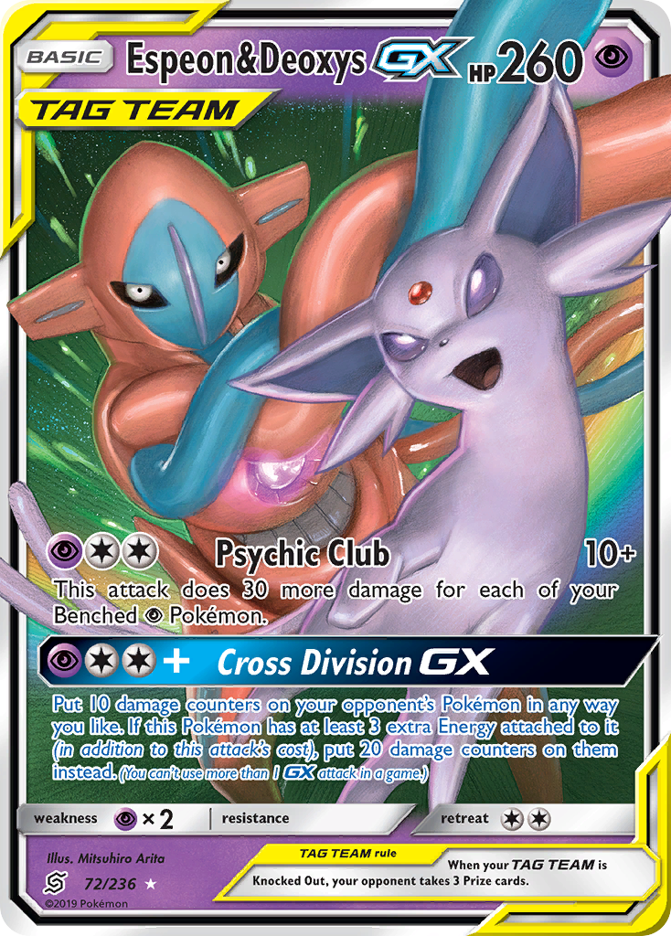 Espeon & Deoxys GX (72/236) [Sun & Moon: Unified Minds] | Good Games Cannington