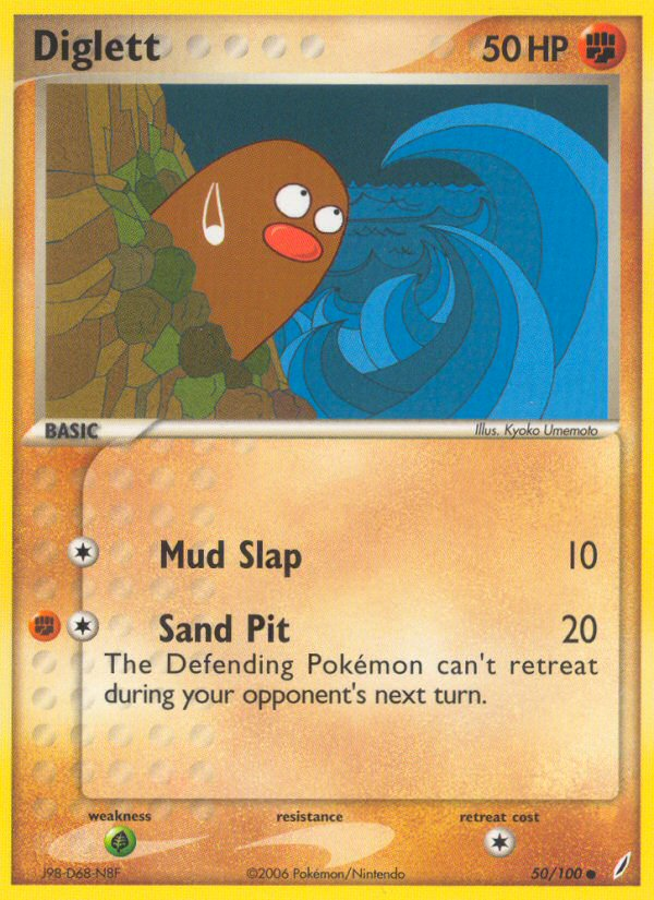 Diglett (50/100) [EX: Crystal Guardians] | Good Games Cannington