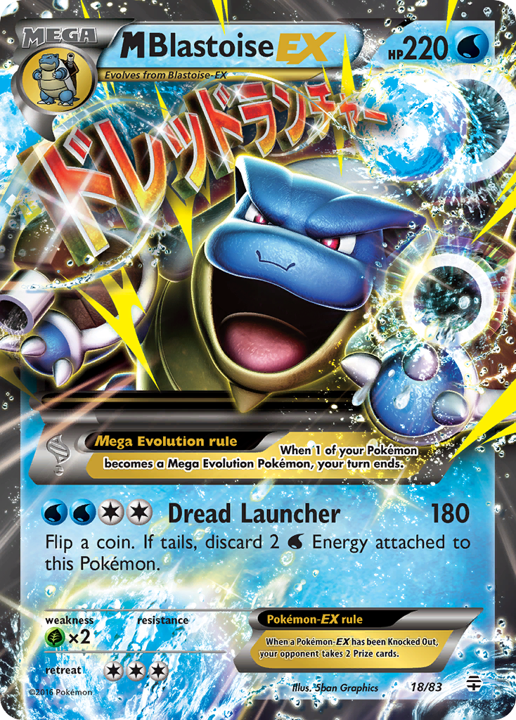 M Blastoise EX (18/83) [XY: Generations] | Good Games Cannington