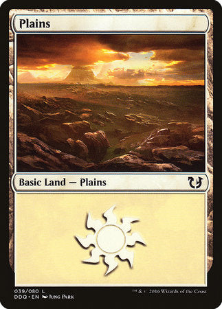 Plains (39) [Duel Decks: Blessed vs. Cursed] | Good Games Cannington