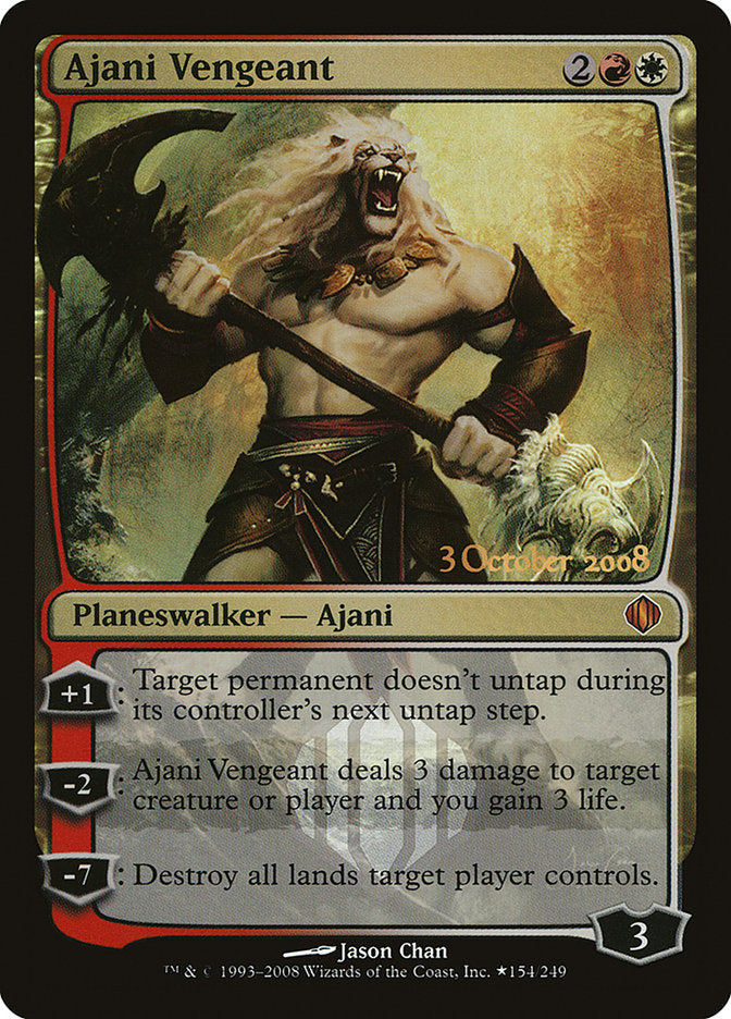 Ajani Vengeant [Shards of Alara Promos] | Good Games Cannington