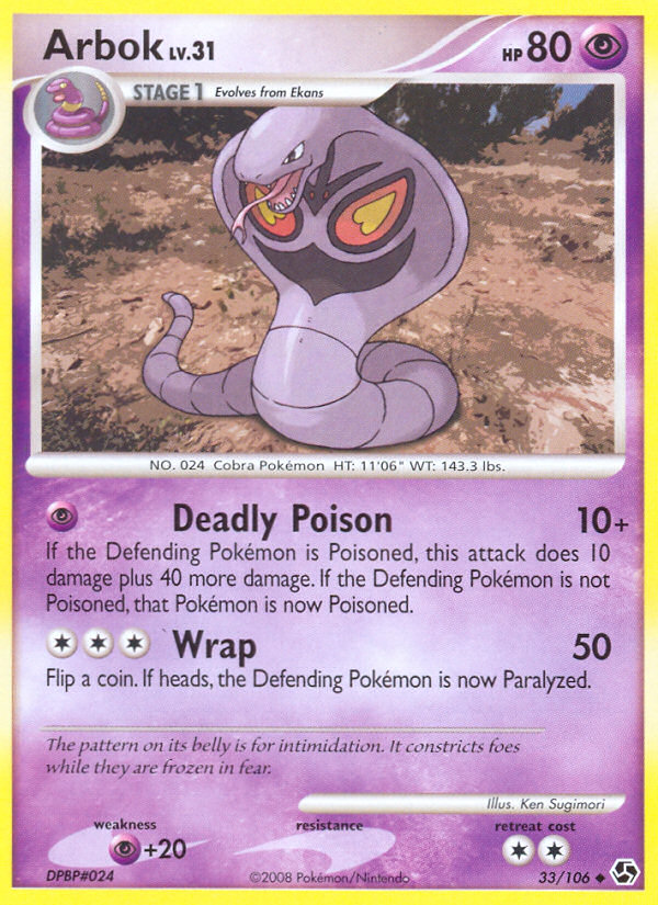 Arbok (33/106) [Diamond & Pearl: Great Encounters] | Good Games Cannington