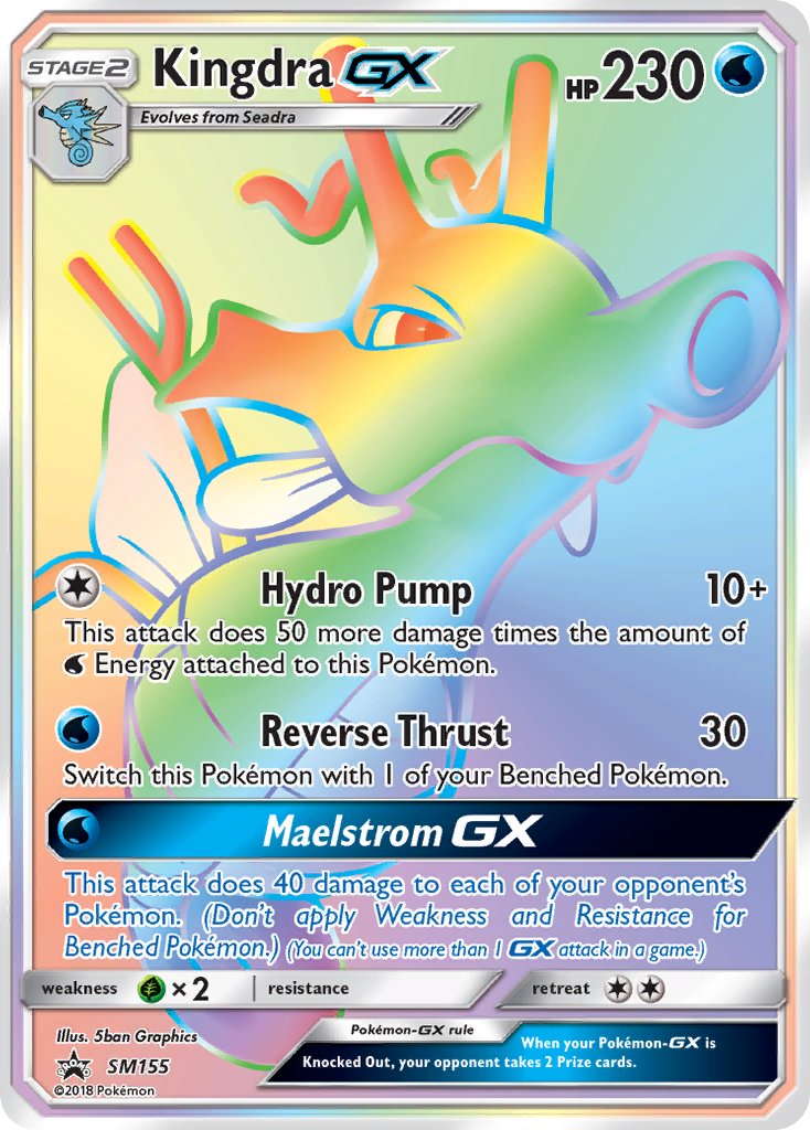 Kingdra GX (SM155) [Sun & Moon: Black Star Promos] | Good Games Cannington