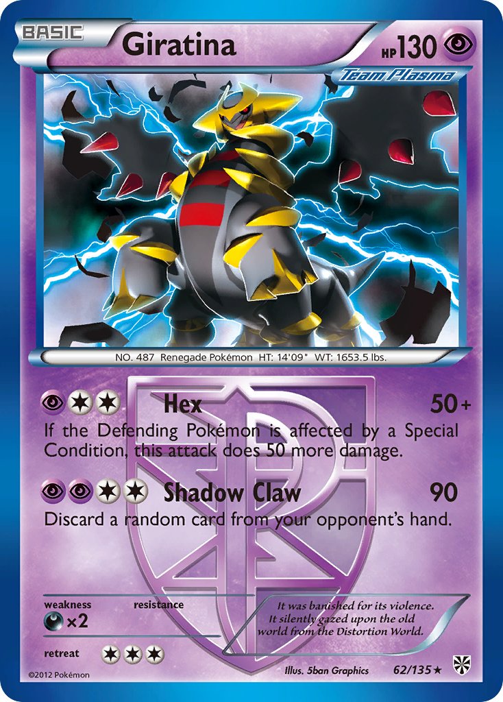 Giratina (62/135) (Theme Deck Exclusive) [Black & White: Plasma Storm] | Good Games Cannington