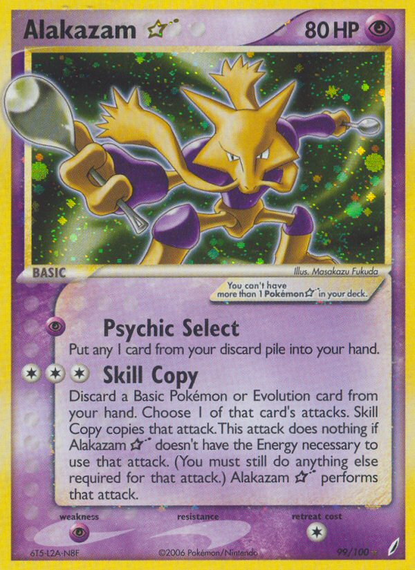 Alakazam Star (99/100) [EX: Crystal Guardians] | Good Games Cannington