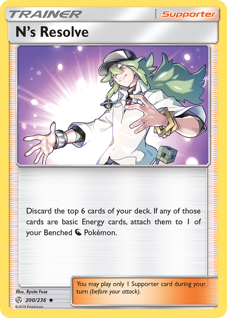 N's Resolve (200/236) [Sun & Moon: Cosmic Eclipse] | Good Games Cannington