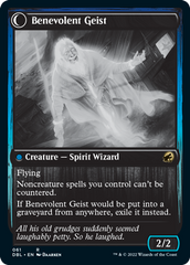 Malevolent Hermit // Benevolent Geist [Innistrad: Double Feature] | Good Games Cannington