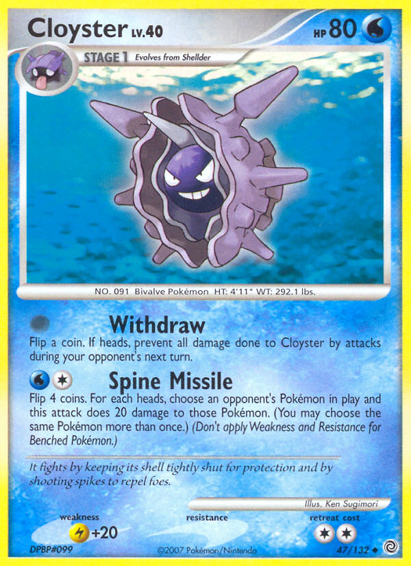 Cloyster (47/132) [Diamond & Pearl: Secret Wonders] | Good Games Cannington
