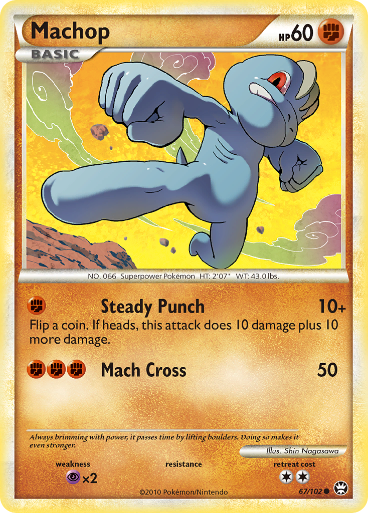 Machop (67/102) [HeartGold & SoulSilver: Triumphant] | Good Games Cannington