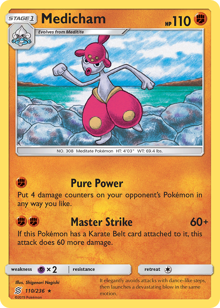 Medicham (110/236) [Sun & Moon: Unified Minds] | Good Games Cannington