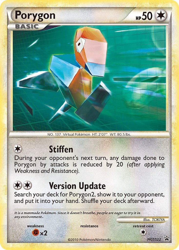 Porygon (HGSS22) [HeartGold & SoulSilver: Black Star Promos] | Good Games Cannington