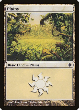 Plains (230) [Shards of Alara] | Good Games Cannington