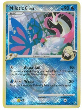 Milotic C LV.58 (35/147) (League Promo) [Platinum: Supreme Victors] | Good Games Cannington