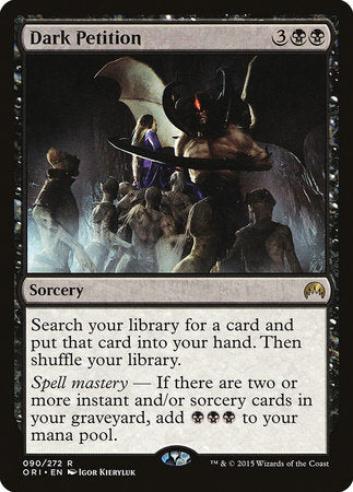 Dark Petition [Magic Origins] | Good Games Cannington