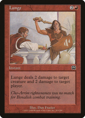 Lunge [Mercadian Masques] | Good Games Cannington
