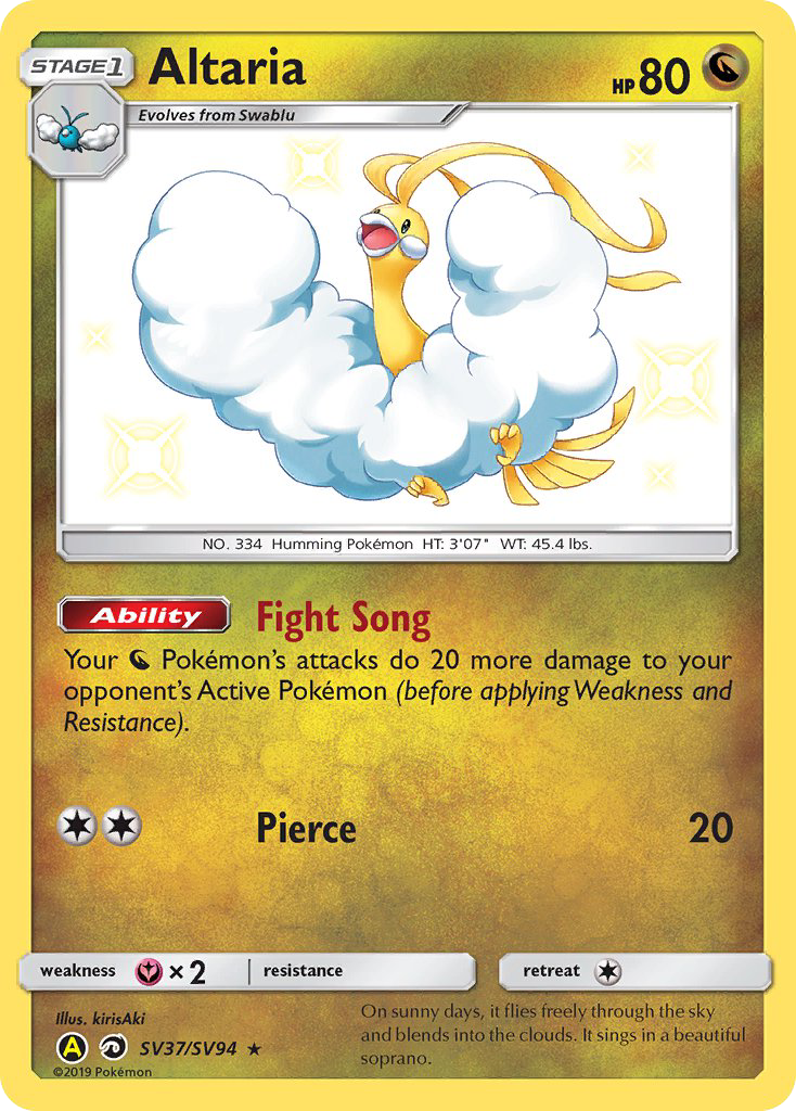 Altaria (SV37/SV94) [Sun & Moon: Hidden Fates - Shiny Vault] | Good Games Cannington