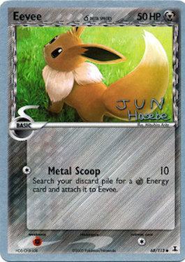 Eevee (68/113) (Delta Species) (Flyvees - Jun Hasebe) [World Championships 2007] | Good Games Cannington