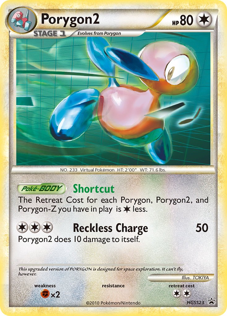 Porygon2 (HGSS23) [HeartGold & SoulSilver: Black Star Promos] | Good Games Cannington