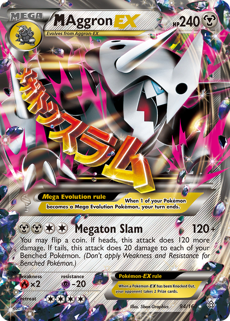 M Aggron EX (94/160) [XY: Primal Clash] | Good Games Cannington