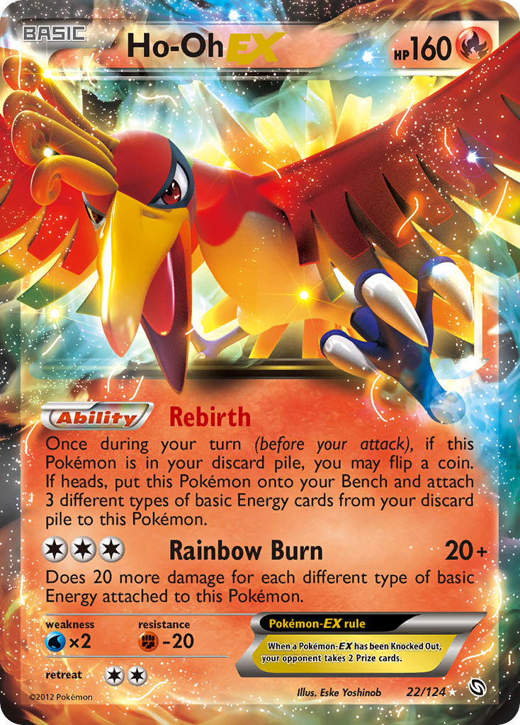 Ho-Oh EX (22/124) [Black & White: Dragons Exalted] | Good Games Cannington