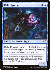 Relic Runner [Double Masters] | Good Games Cannington