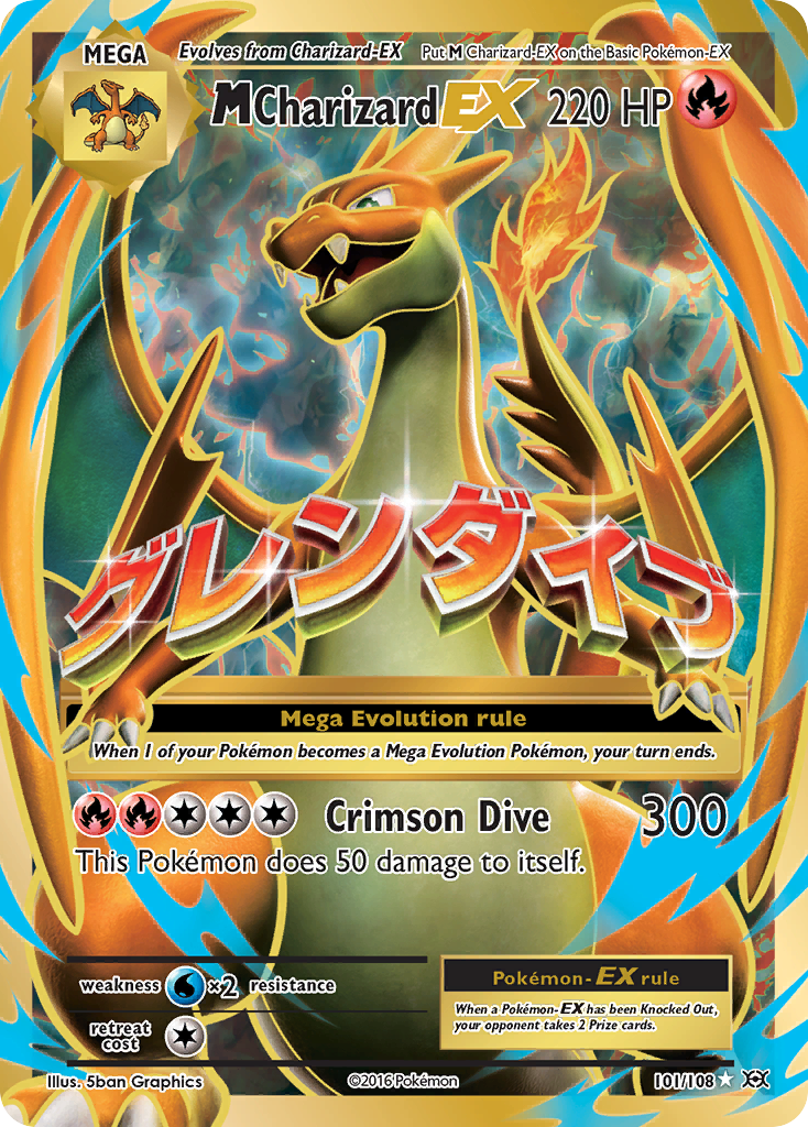 M Charizard EX (101/108) [XY: Evolutions] | Good Games Cannington