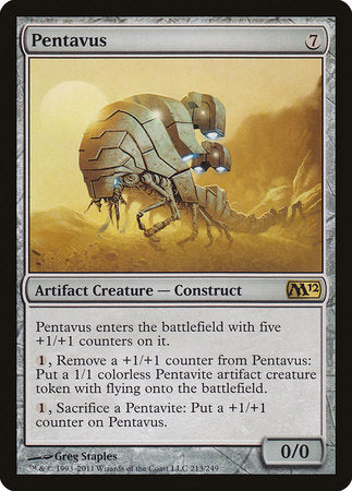 Pentavus [Magic 2012] | Good Games Cannington