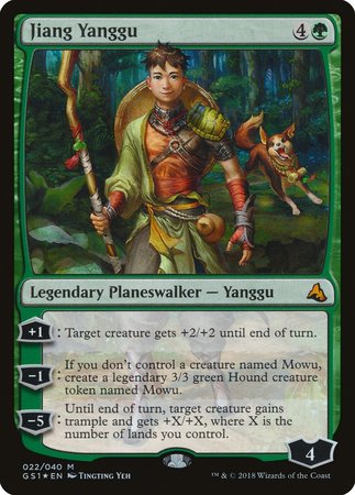 Jiang Yanggu [Global Series Jiang Yanggu & Mu Yanling] | Good Games Cannington