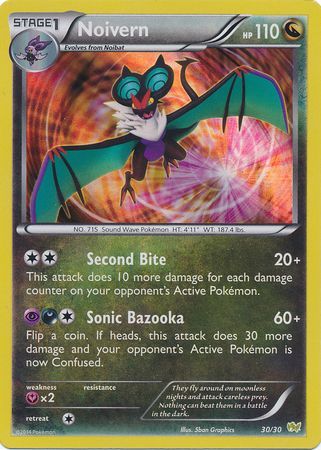 Noivern (30/30) [XY: Trainer Kit - Noivern] | Good Games Cannington