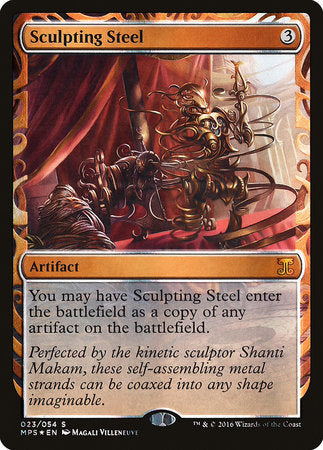 Sculpting Steel [Kaladesh Inventions] | Good Games Cannington