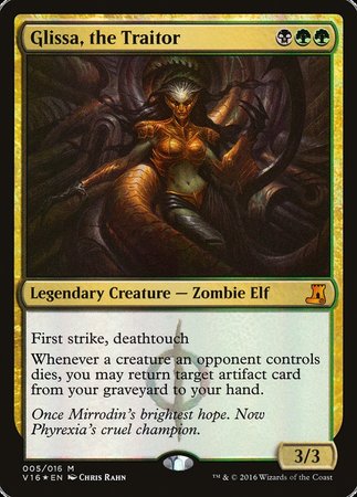 Glissa, the Traitor [From the Vault: Lore] | Good Games Cannington