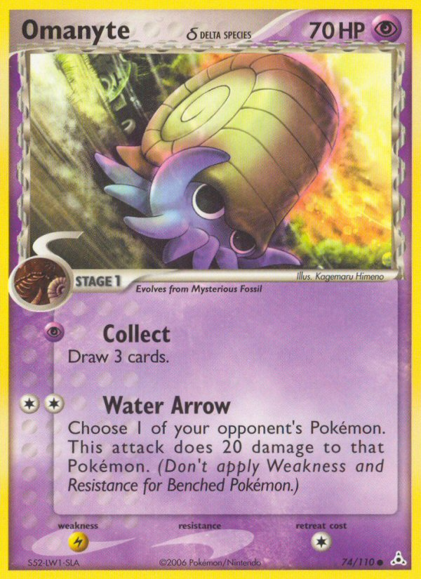 Omanyte (74/110) (Delta Species) [EX: Holon Phantoms] | Good Games Cannington