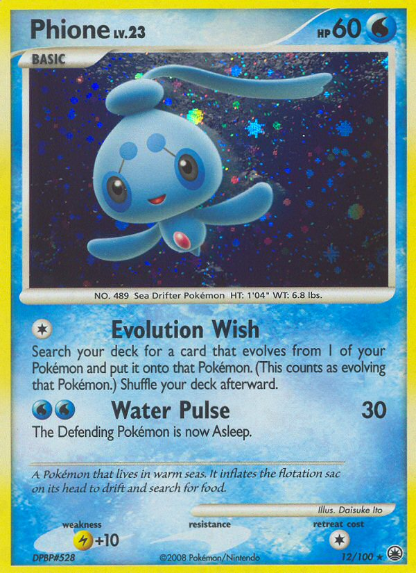 Phione (12/100) [Diamond & Pearl: Majestic Dawn] | Good Games Cannington