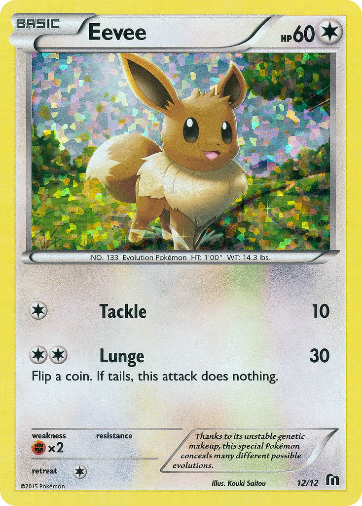 Eevee (12/12) [McDonald's Promos: 2016 Collection] | Good Games Cannington