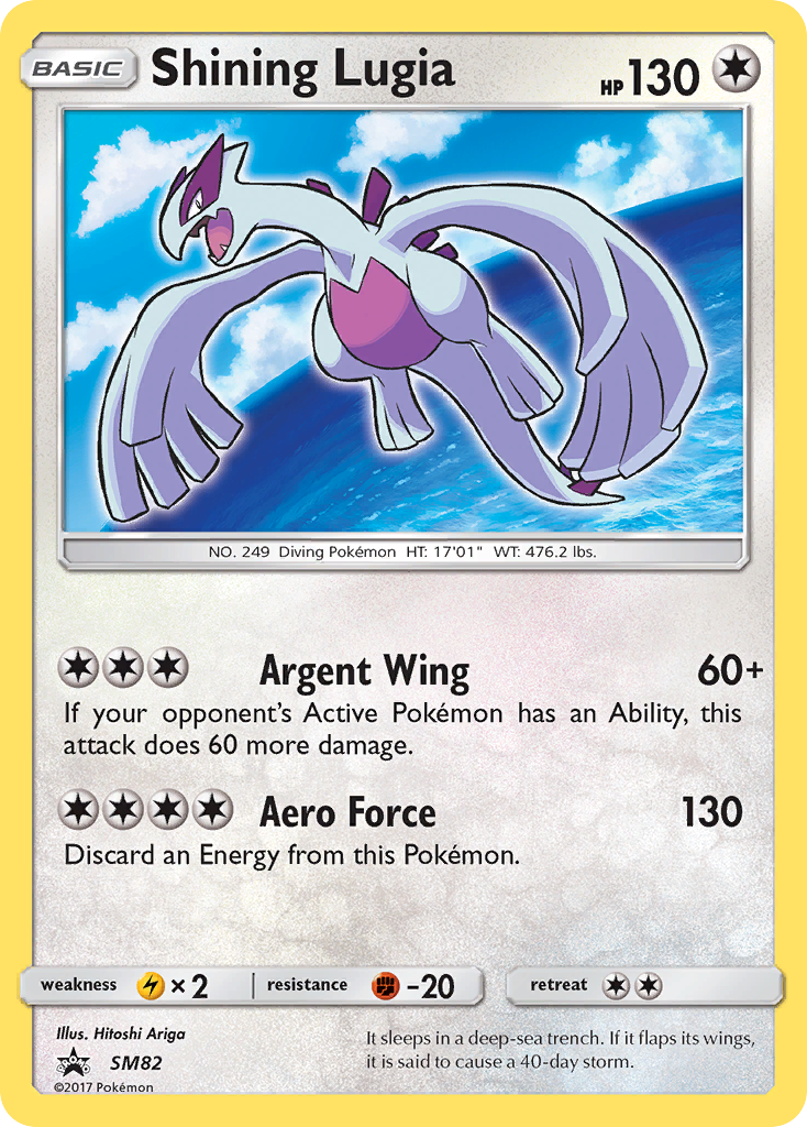 Shining Lugia (SM82) [Sun & Moon: Black Star Promos] | Good Games Cannington
