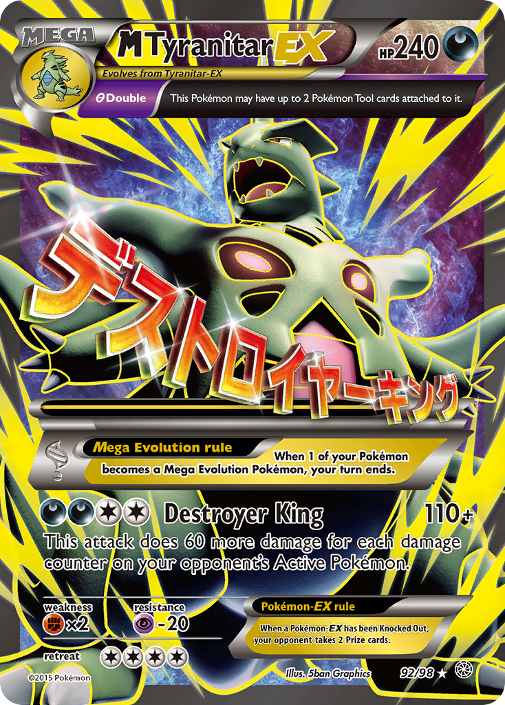 M Tyranitar EX (92/98) [XY: Ancient Origins] | Good Games Cannington