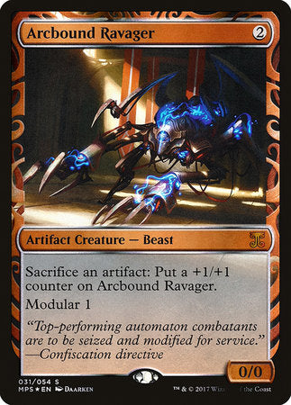 Arcbound Ravager [Kaladesh Inventions] | Good Games Cannington