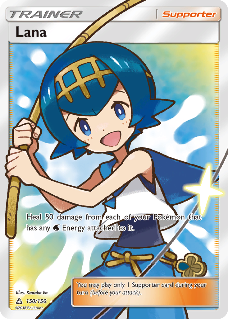 Lana (150/156) [Sun & Moon: Ultra Prism] | Good Games Cannington