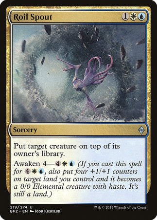 Roil Spout [Battle for Zendikar] | Good Games Cannington