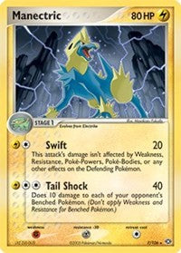 Manectric (07/106) (Theme Deck Exclusive) [EX: Emerald] | Good Games Cannington