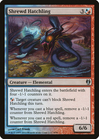 Shrewd Hatchling [Duel Decks: Izzet vs. Golgari] | Good Games Cannington