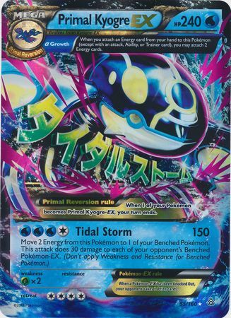 Primal Kyogre EX (55/160) (Jumbo Card) [XY: Primal Clash] | Good Games Cannington