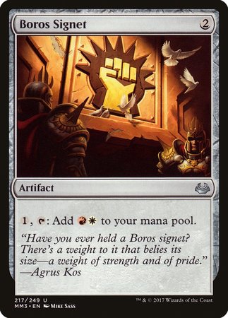 Boros Signet [Modern Masters 2017] | Good Games Cannington