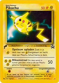 Pikachu (4) (Movie) [Pikachu World Collection Promos] | Good Games Cannington
