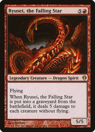 Ryusei, the Falling Star [Archenemy] | Good Games Cannington
