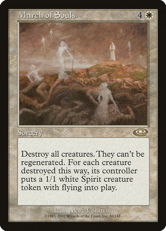 March of Souls [Planeshift] | Good Games Cannington