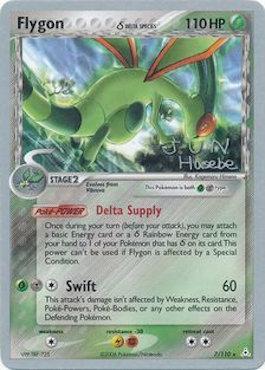 Flygon (7/110) (Delta Species) (Flyvees - Jun Hasebe) [World Championships 2007] | Good Games Cannington