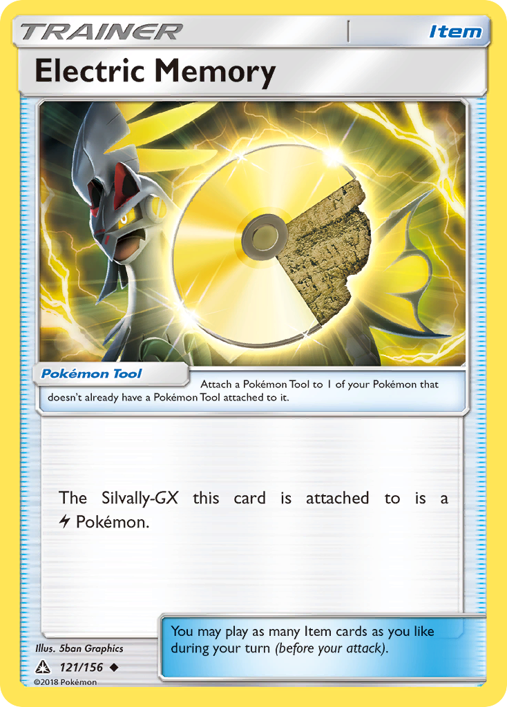 Electric Memory (121/156) [Sun & Moon: Ultra Prism] | Good Games Cannington